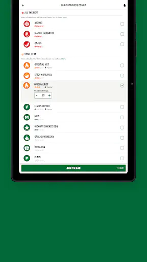 Screenshot 13
